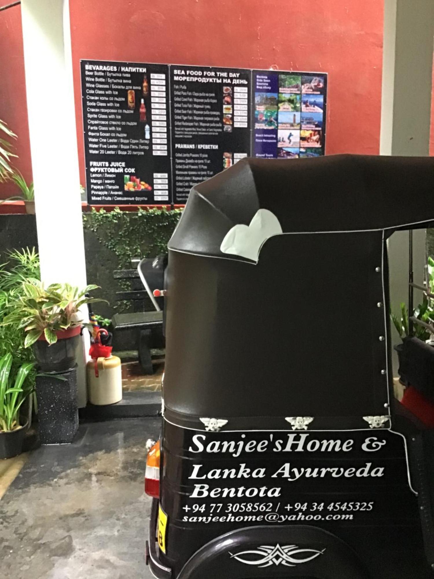 Sanjeehome & Lanka Ayurveda, Bentota Eksteriør bilde