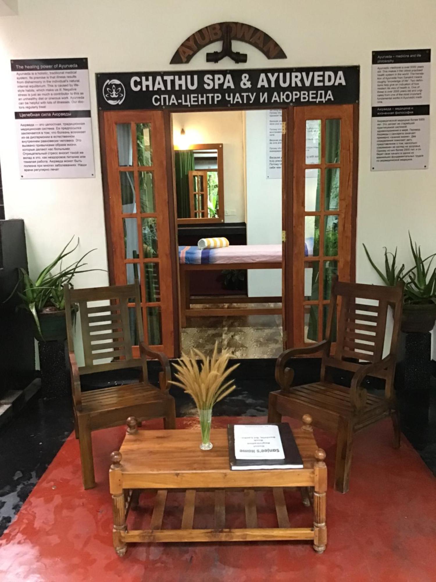 Sanjeehome & Lanka Ayurveda, Bentota Eksteriør bilde