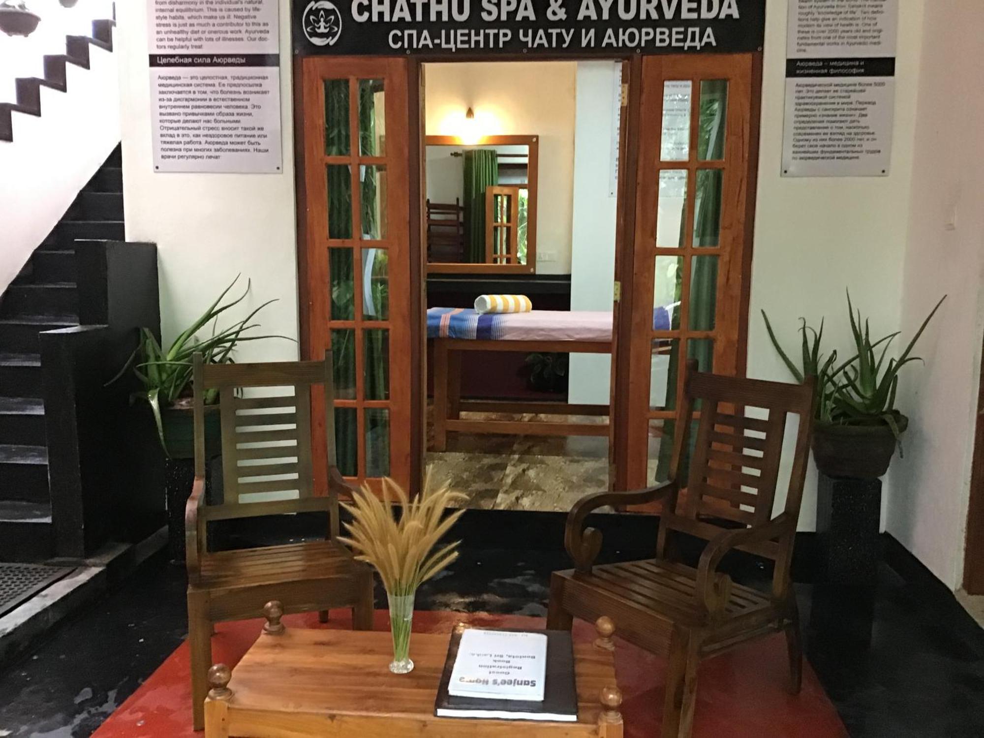 Sanjeehome & Lanka Ayurveda, Bentota Eksteriør bilde